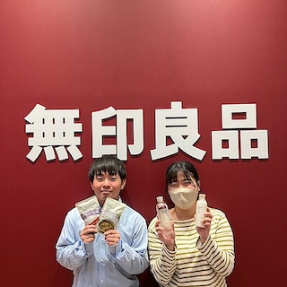 【カナートモール和泉府中】6月下旬オープン｜無印良品とは？