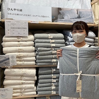 【カナートモール和泉府中】ひんやり綿　薄掛ふとんシリーズ