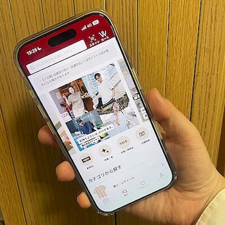 【 カナートモール和泉府中 】6月下旬オープン│無印良品のアプリ「MUJI アプリ」 