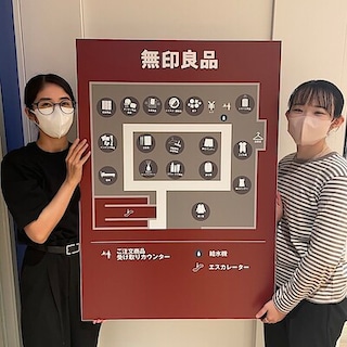 【カナートモール和泉府中】6月26日(金)オープン｜品揃えとサービスの紹介 