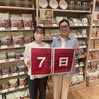 【カナートモール和泉府中】6月26日(金)オープン｜スタッフおすすめの発酵導入美容液