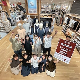 【カナートモール和泉府中】6月26日（金）本日オープン 