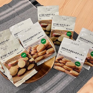 【カナートモール和泉府中】試食会実施のお知らせ