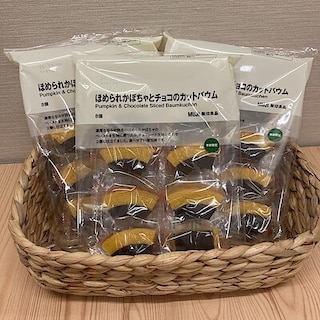【カナートモール和泉府中】試食会実施のお知らせ