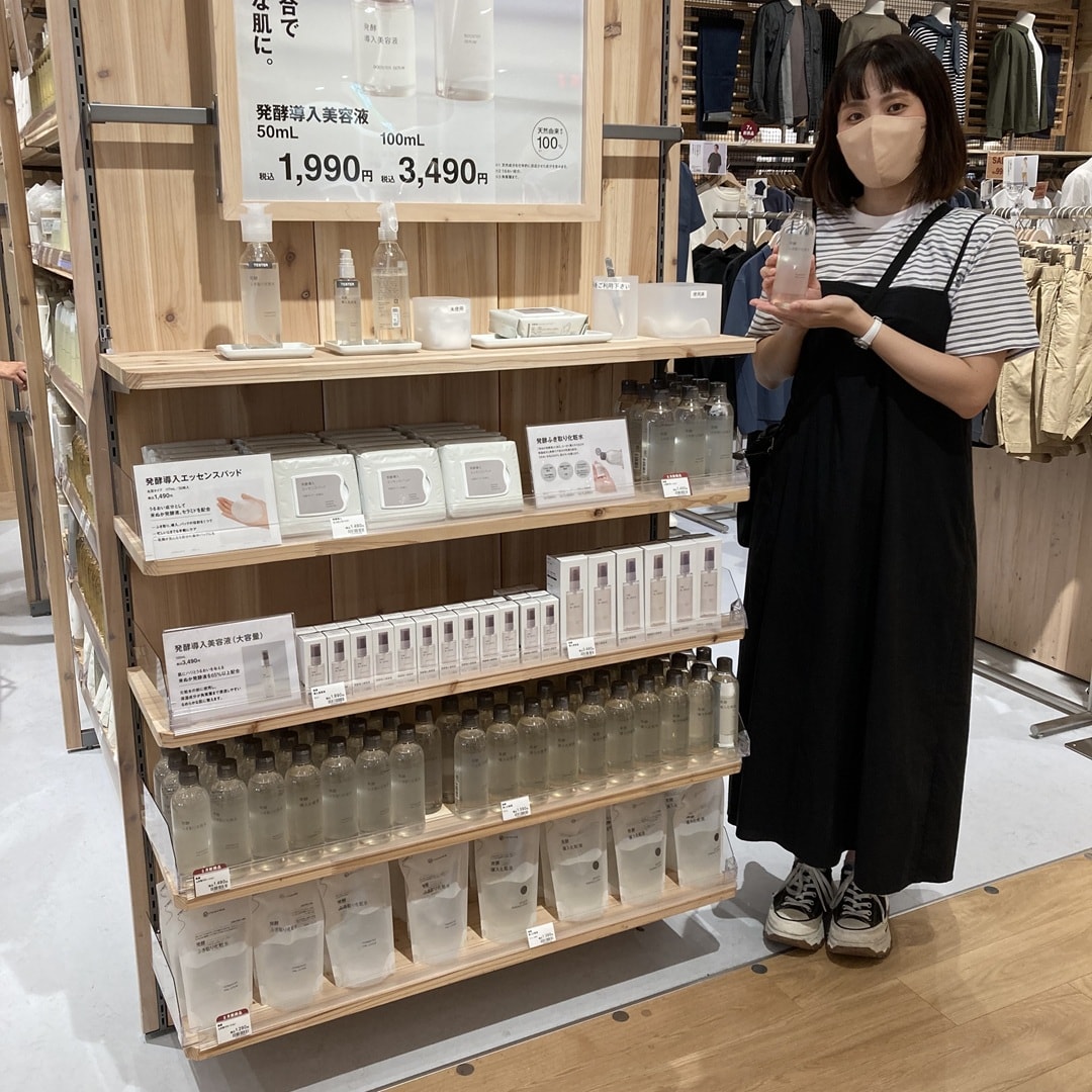 発酵ふき取り化粧水お試し会
