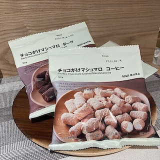 【サンリブ宗像】試食会開催のお知らせ