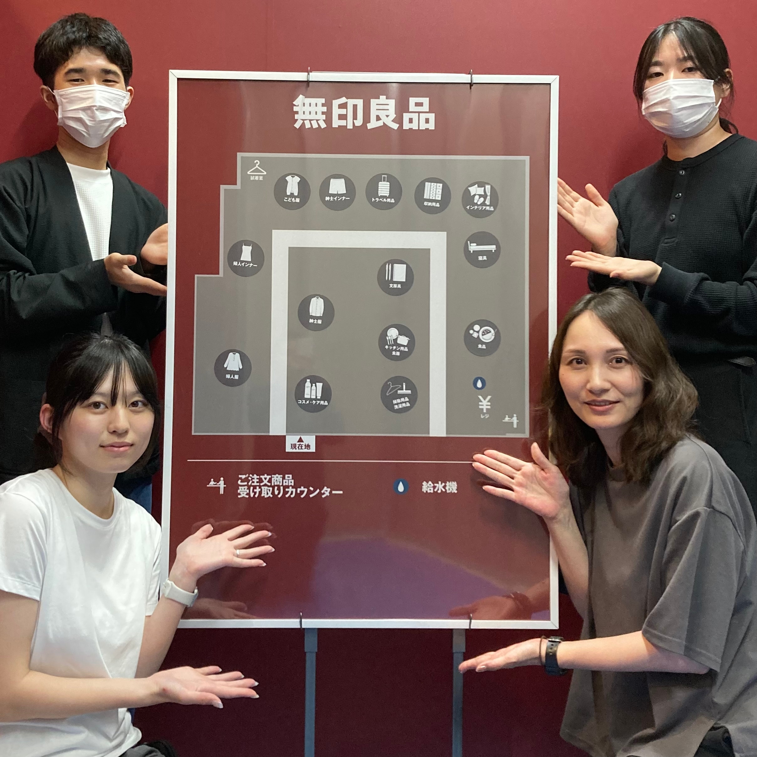 品揃えサムネイル