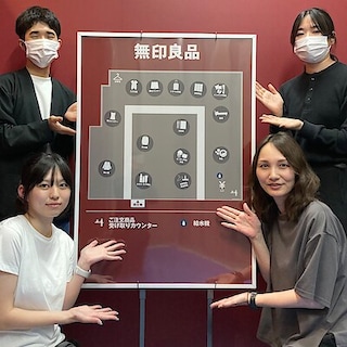 【サンリブ宗像】6月19日10時オープン　品揃えとサービス紹介