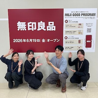 【サンリブ宗像】6月19日（金）オープン｜開店まであと１か月