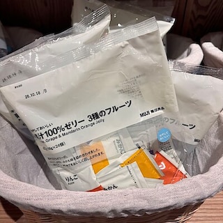 【サンリブ宗像】試食会実施のお知らせ