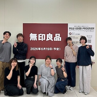 【イオン新潟西】6月19日オープン予定 | 開店まであと1か月
