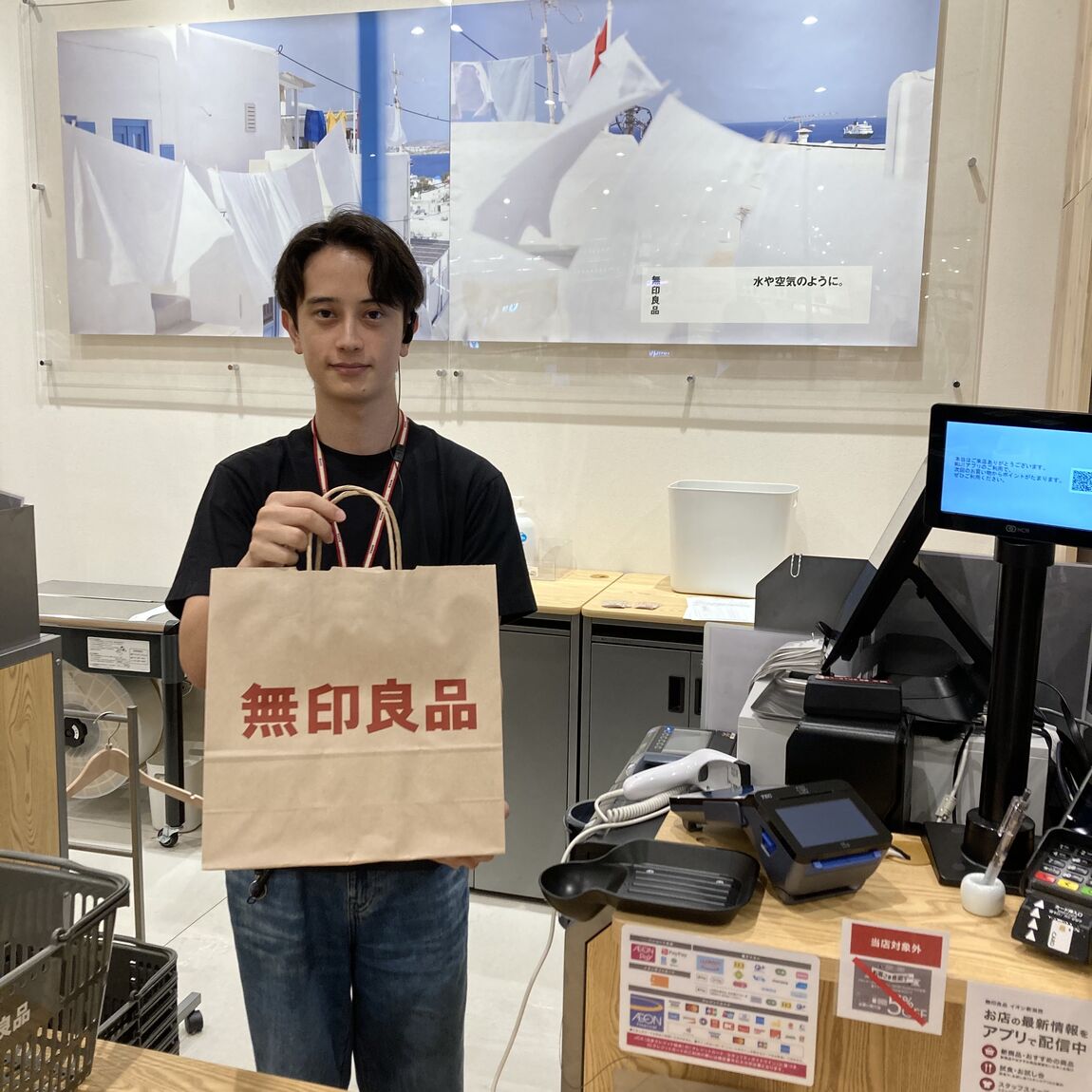 短期アルバイト募集