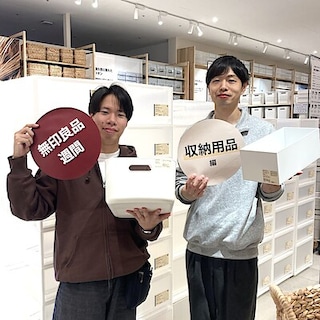 【イオン新潟西】人気商品ランキング《収納用品編》