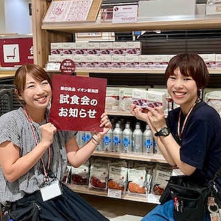 【イオン新潟西】今週の試食はチョコようかん！