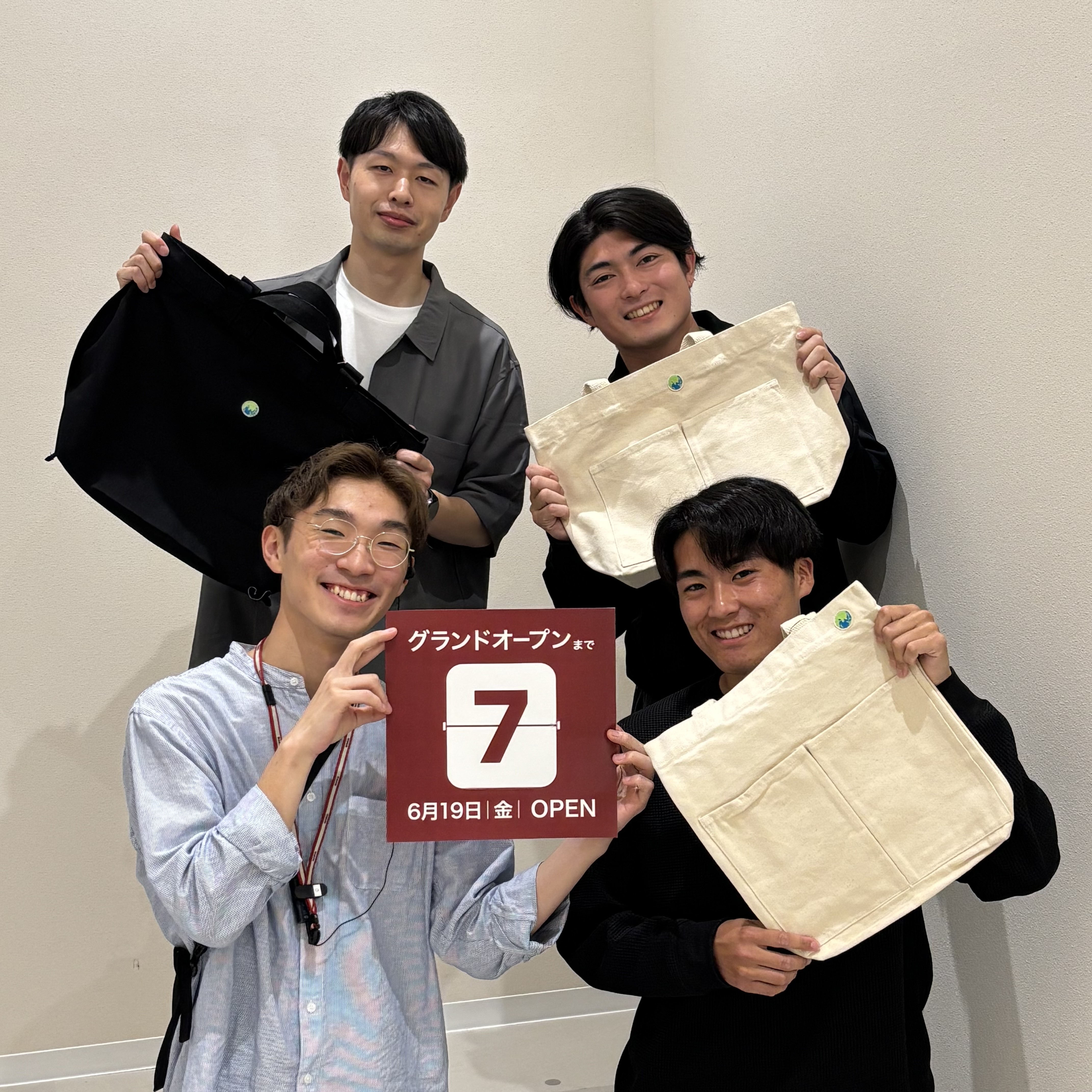 あと7日
