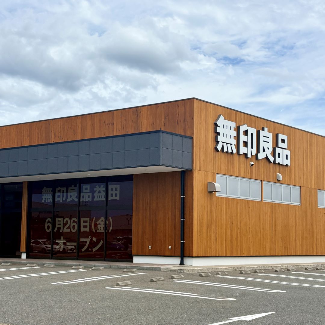 【益田】6月26日（金）オープン│開店まであと1か月