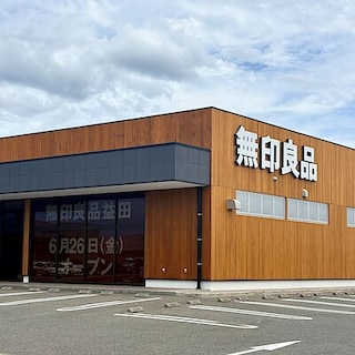 【益田】6月26日（金）オープン│開店まであと1か月