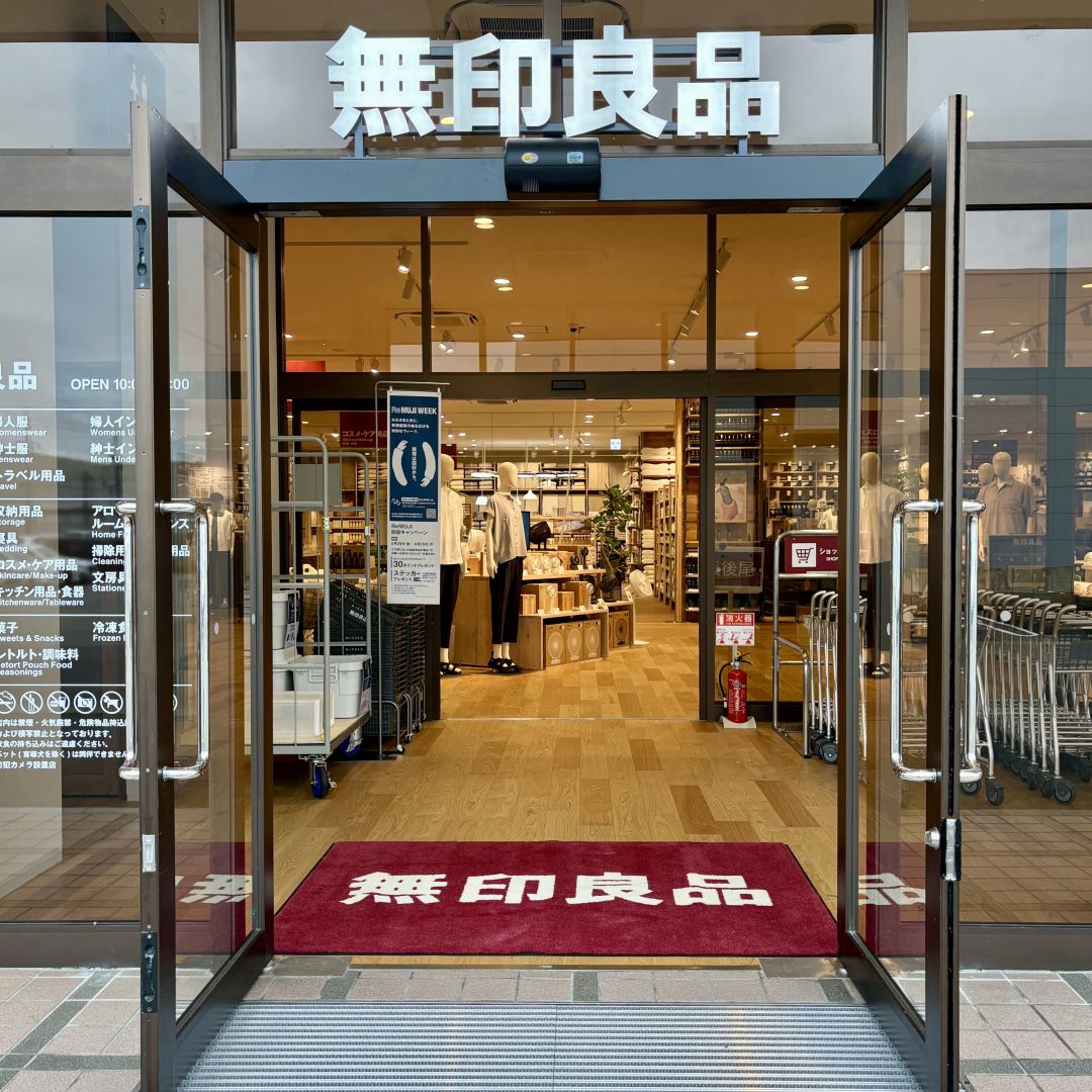 【益田】6月26日（金）本日オープンしました