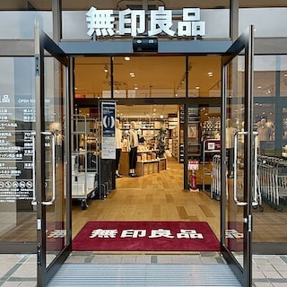 【益田】6月26日（金）本日オープンしました