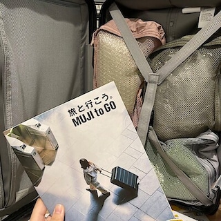 【無印良品500 レイリア春日原】旅行をもっと軽やかに！衣類ストレスを解消する「魔法の仕分け術」ご紹介！