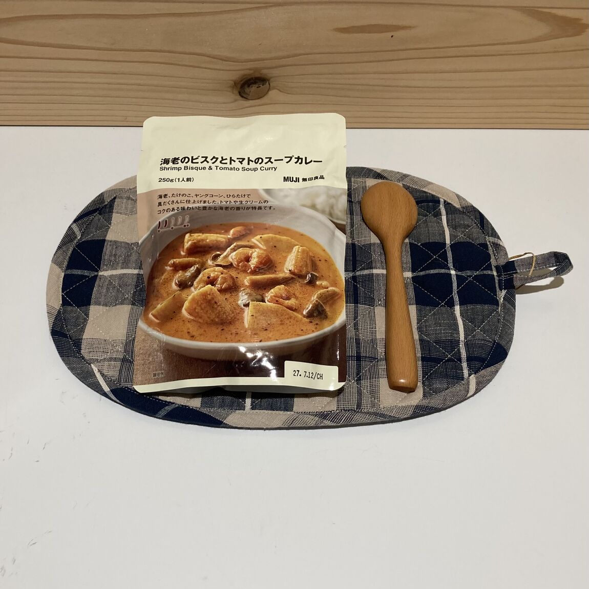 えび