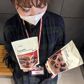 【無印良品500  レイリア春日原】ごほうび時間のおすすめスイーツ