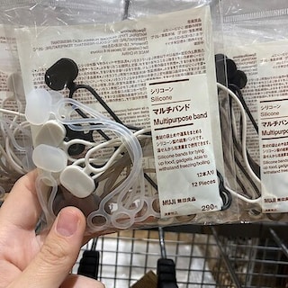 【無印良品500  レイリア春日原】くるっと解決！シリコーン　マルチバンド活用術