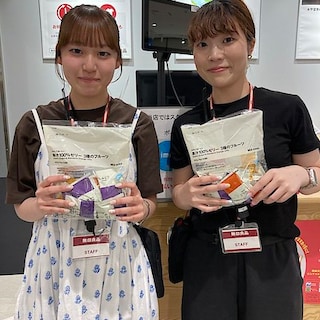 【無印良品500　レイリア春日原】試食会のお知らせ
