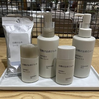 【無印良品500  レイリア春日原】今の自分にぴったりの「UVケアの相棒」見つけませんか 