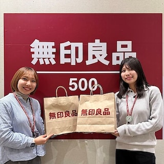 【イオンモール津田沼South】オープニングスタッフ募集 