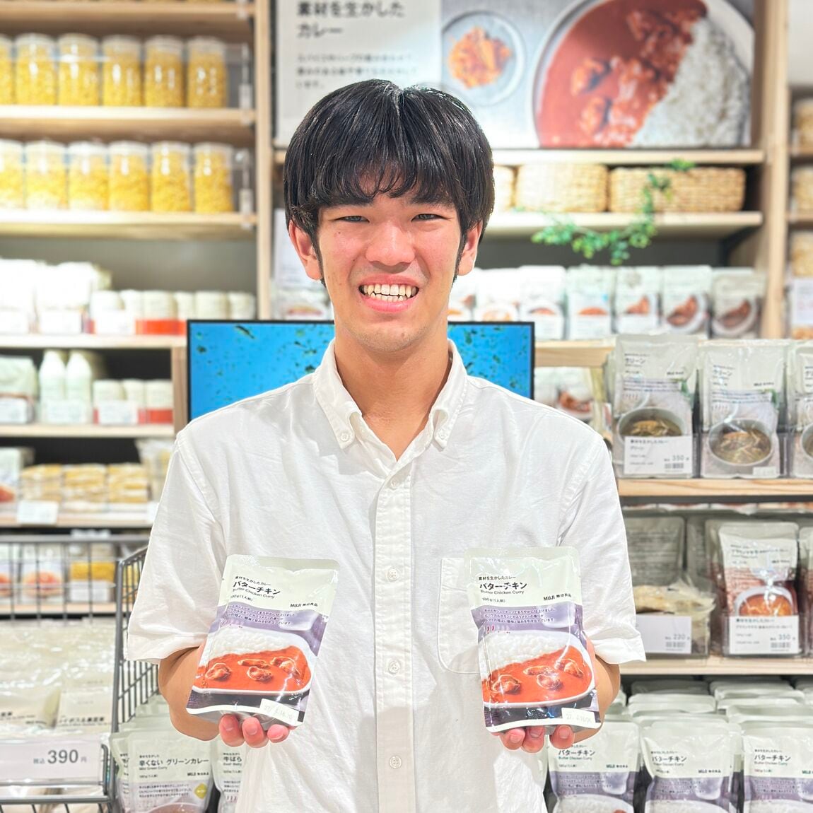 試食メインビジュアル