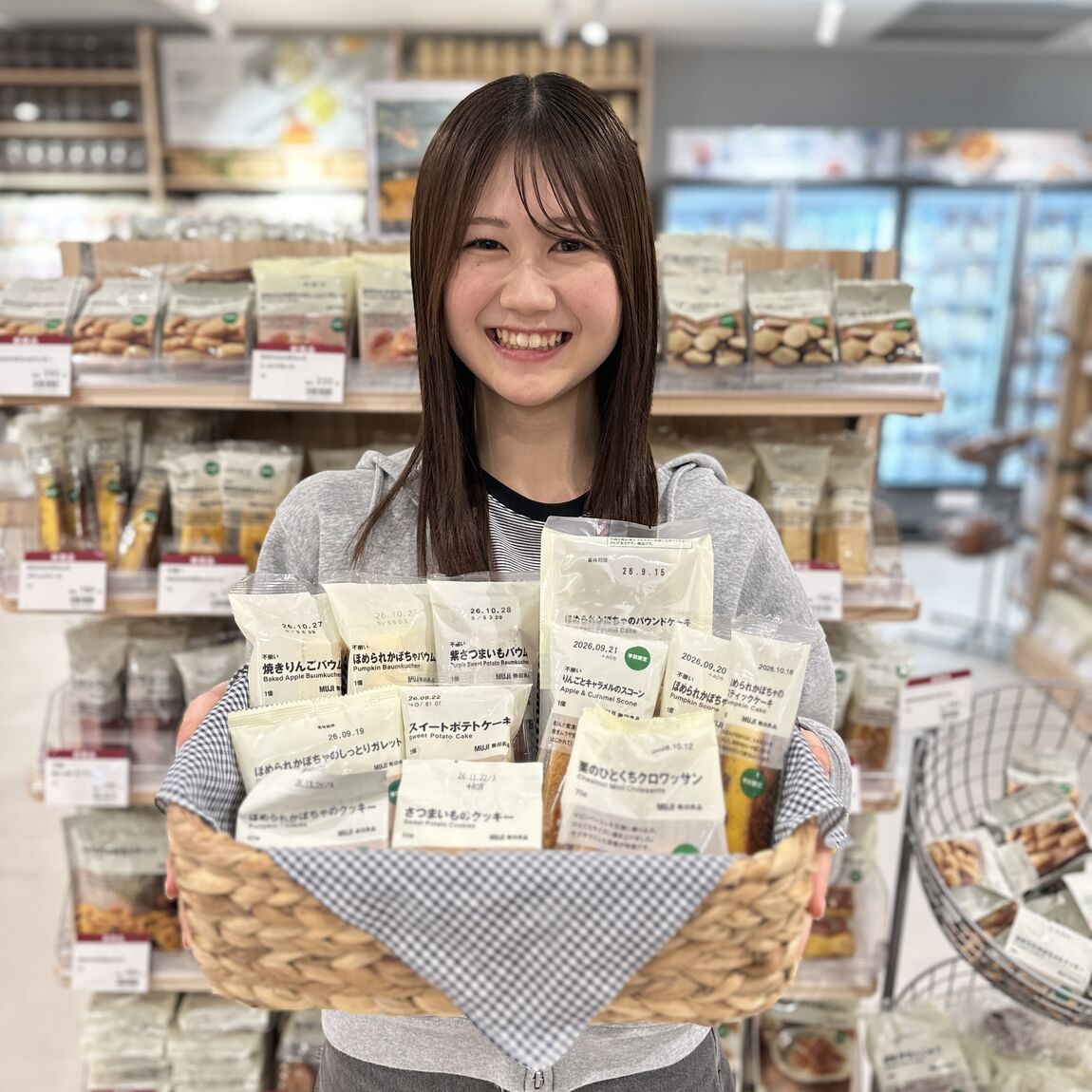 ほめられかぼちゃメイン