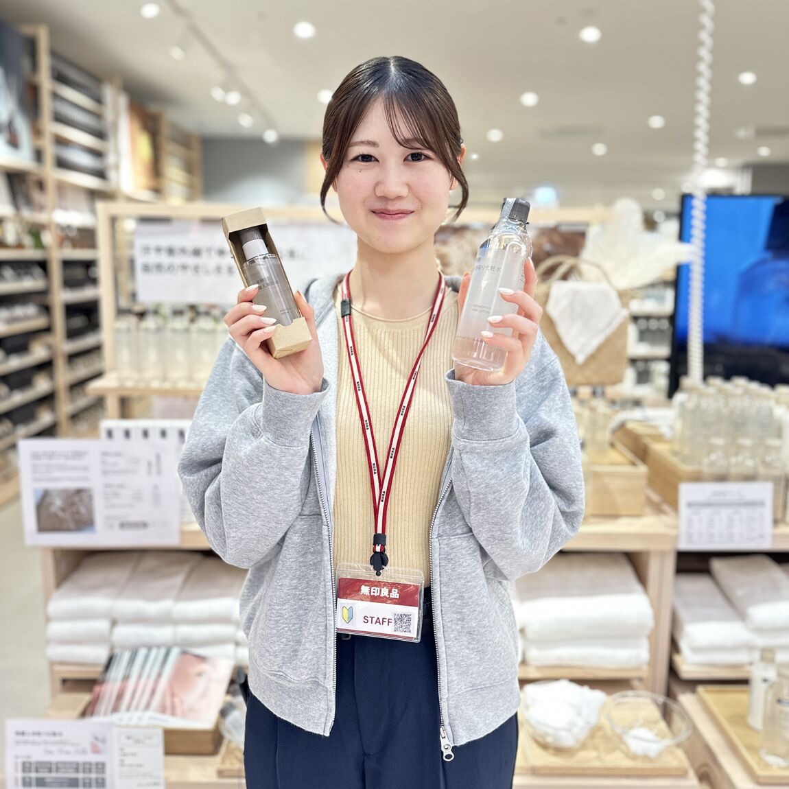 試食メイン