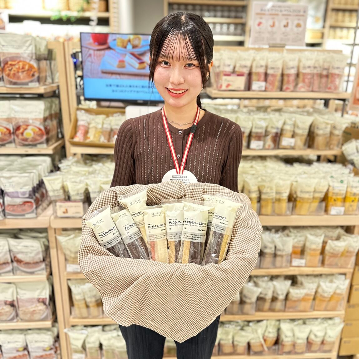 試食会メイン
