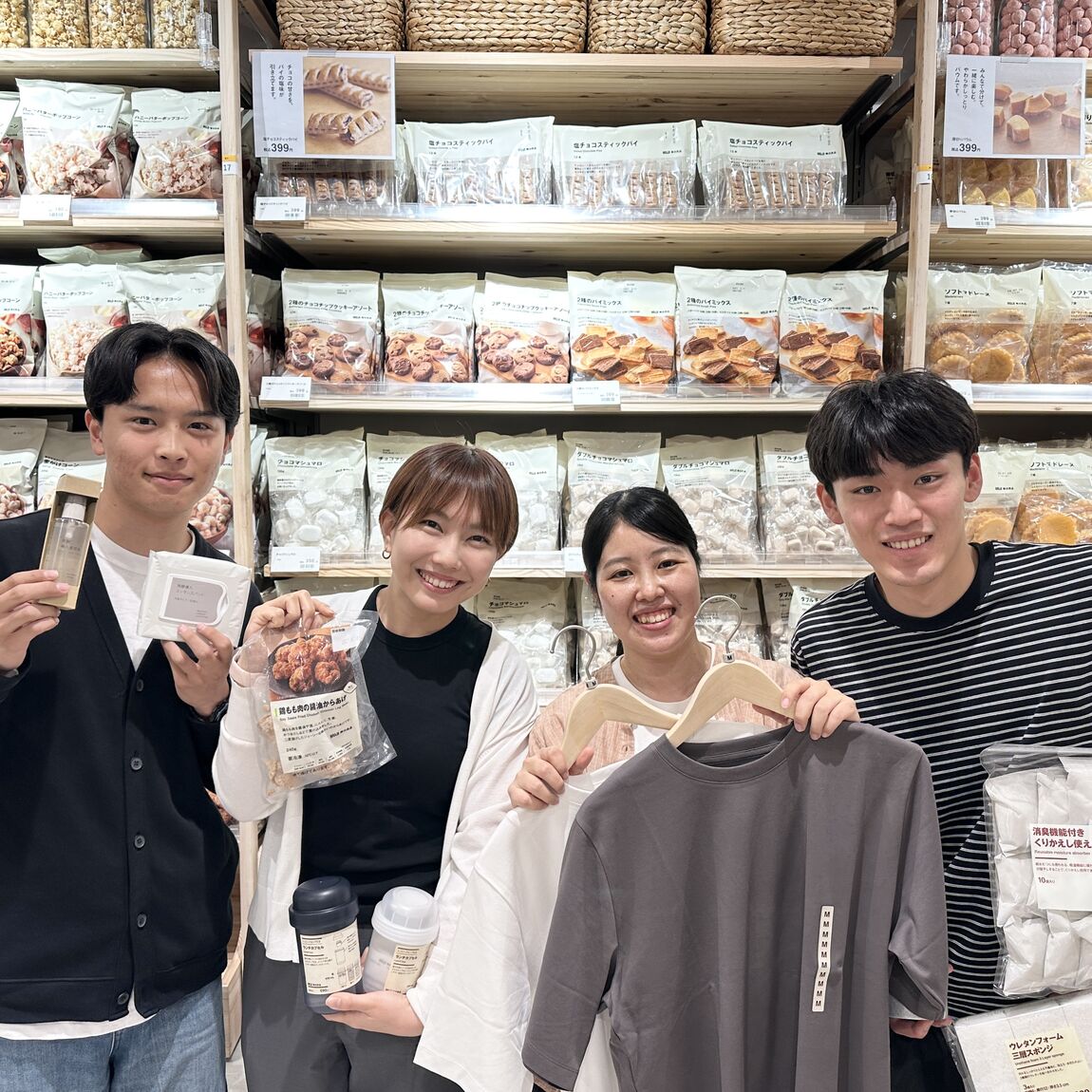店舗限定価格KV