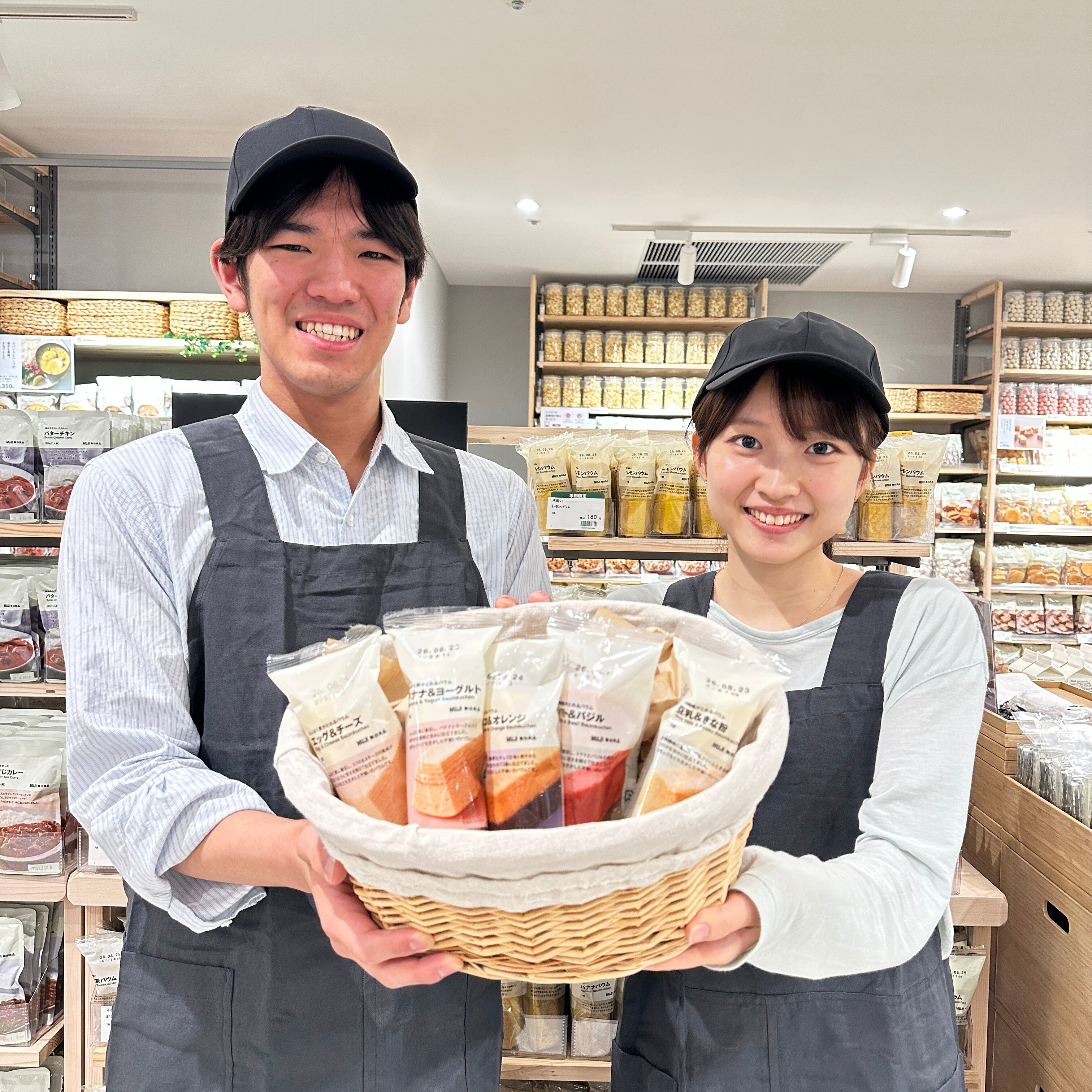 試食会メインビジュアル