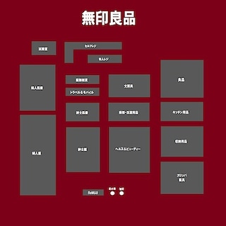 【モラージュ菖蒲】10月16日(金)リニューアルオープン｜品揃えとサービス紹介