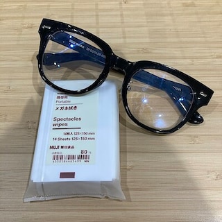 【無印良品500レイリア久留米】スタッフのおすすめ『メガネ拭き』