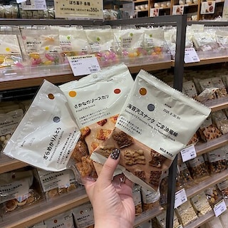 【無印良品500レイリア久留米】スタッフのおすすめ『3つ選んで350円｜ポチ菓子』