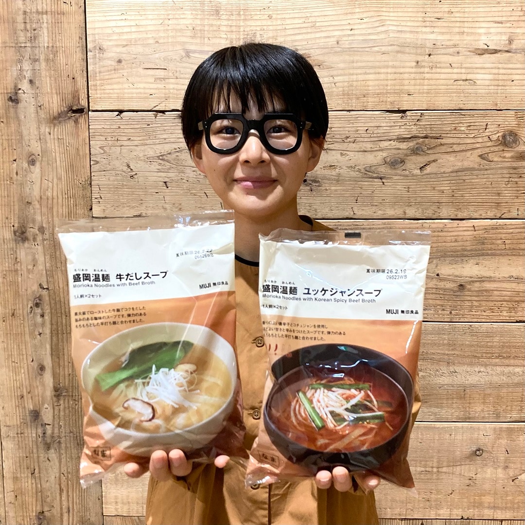 盛岡温麺2種の写真