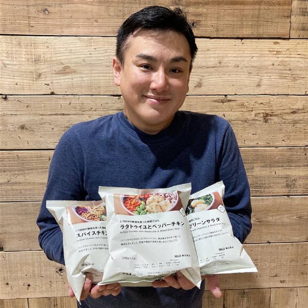 男性スタッフ画像