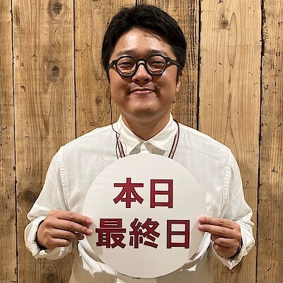 【飯田アップルロード】無印良品週間、本日最終日！ぜひ店舗にお越しください！