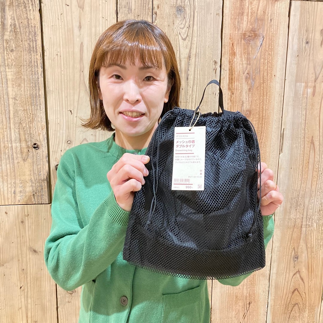 女性スタッフ写真