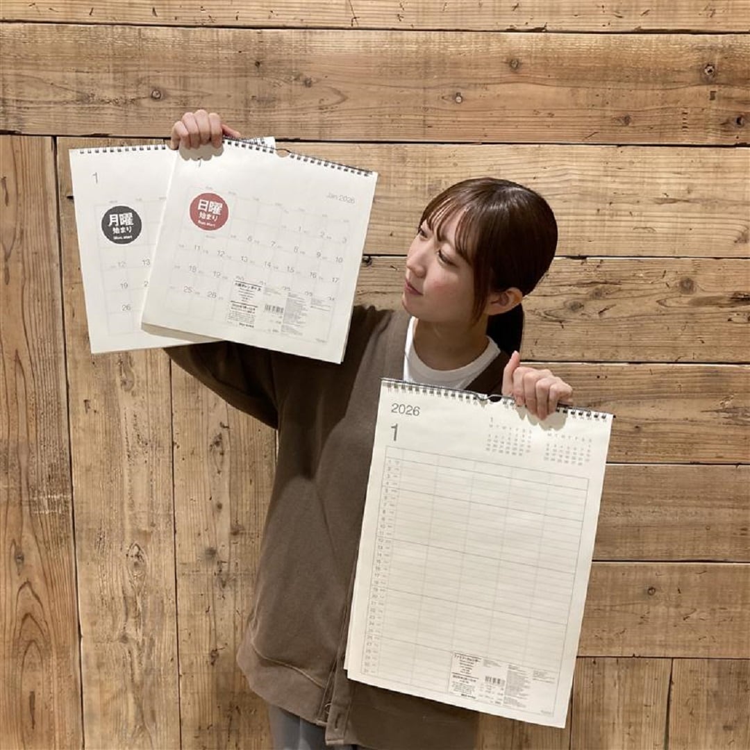 女性スタッフ写真