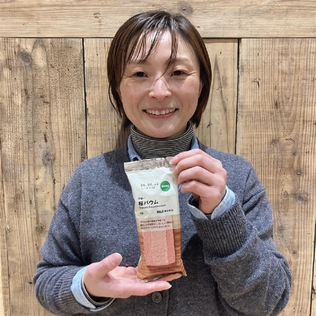 女性スタッフ写真