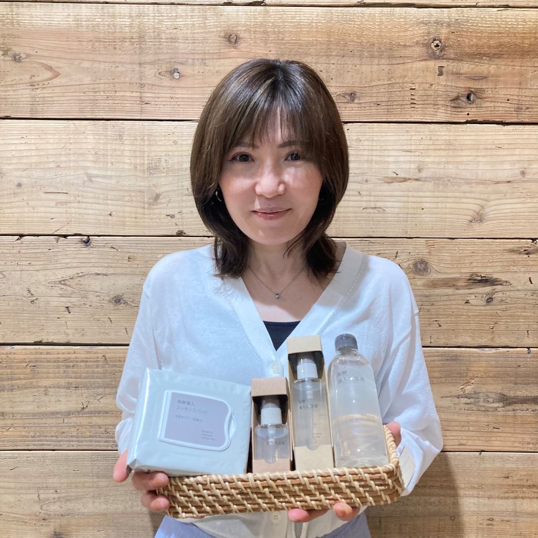 発酵導入美容液
