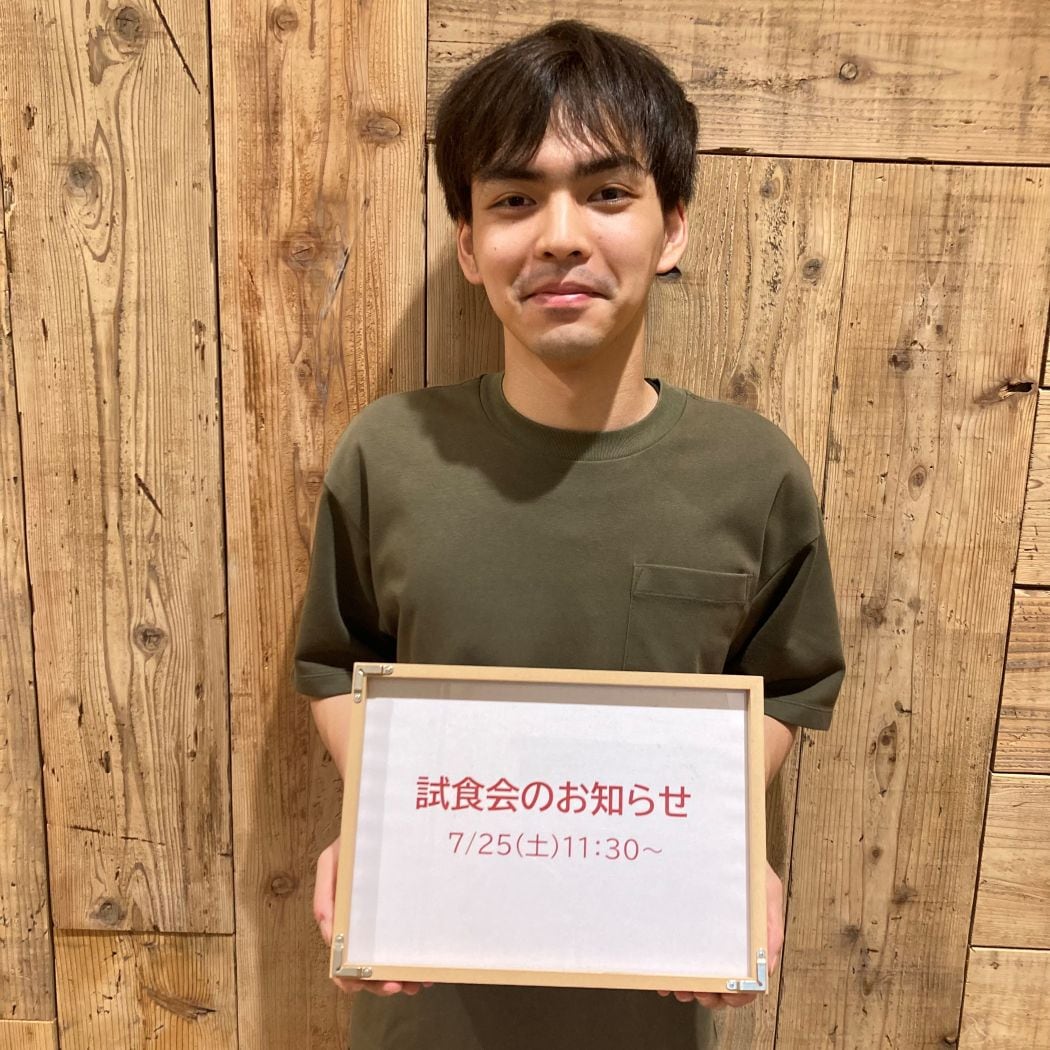 男性スタッフ写真