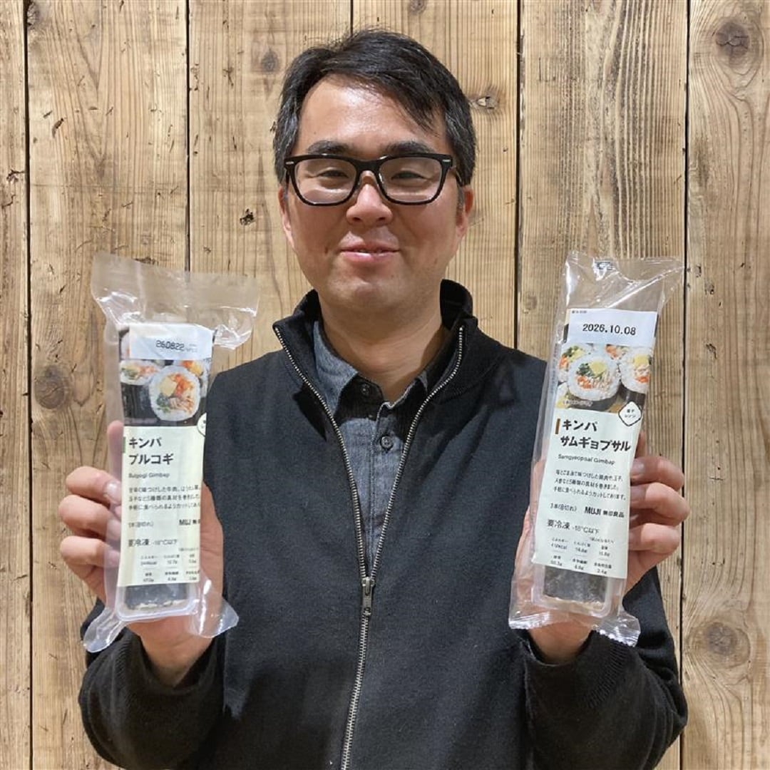 キンパ紹介画像