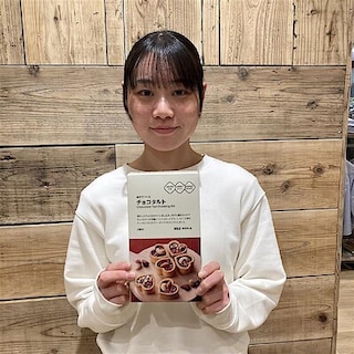 【飯田アップルロード】　バレンタイン特集 　自分でつくるチョコタルトのご紹介です　