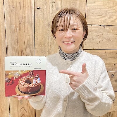 クリスマスにお子様と一緒に作れるバウムリースのご紹介です。